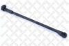 DODGE 05017460AA Tie Rod Axle Joint